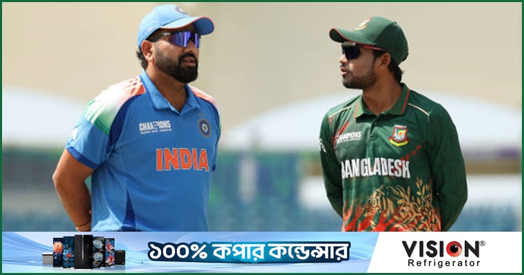 ভারতকে আতিথ্য দিতে আশাবাদী বিসিবি